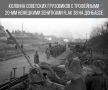 Мифы и правда о битве за Донбасс в 1943 году