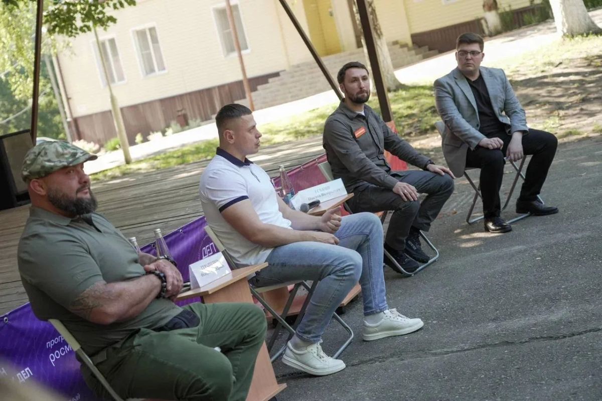 В «Траектории» стартовал форум добровольцев В «Траектории» стартовал форум добровольцев