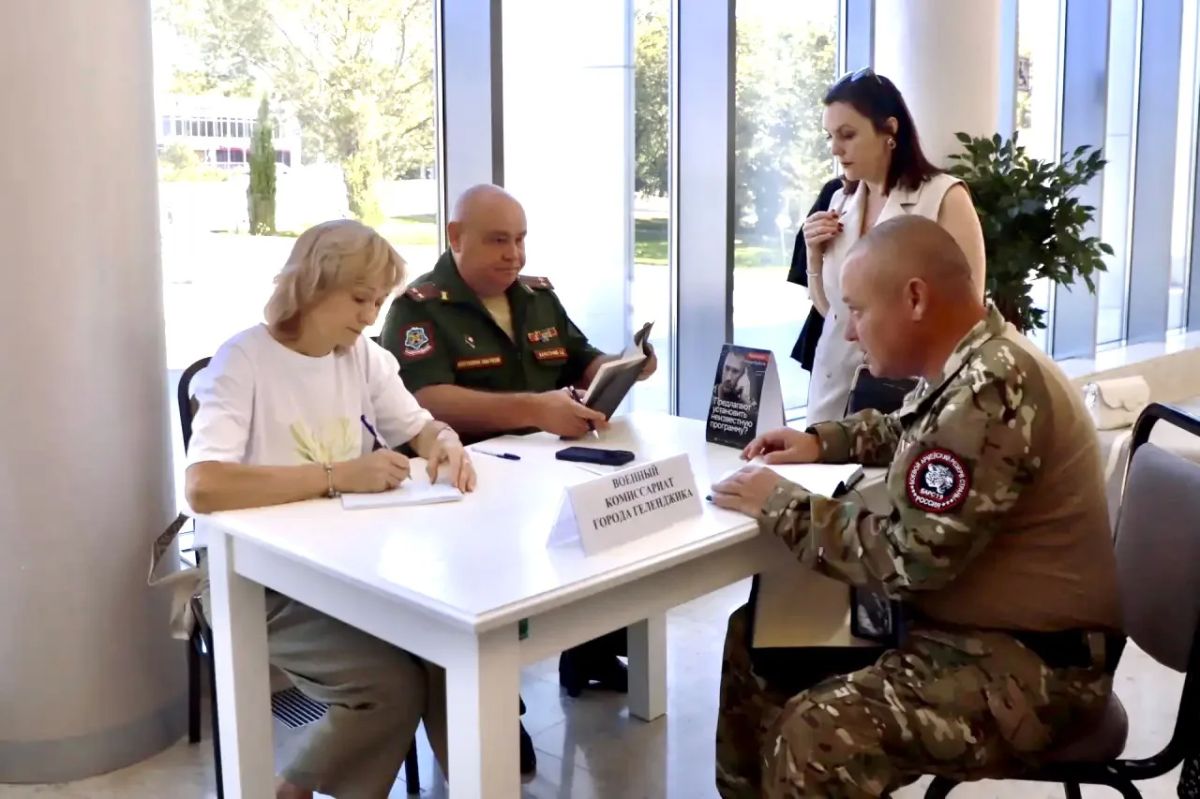 Алексей Богодистов: На приёме для участников СВО и членов их семей профильные службы приняли 90 человек Алексей Богодистов: На приёме для участников СВО и членов их семей профильные службы приняли 90 человек