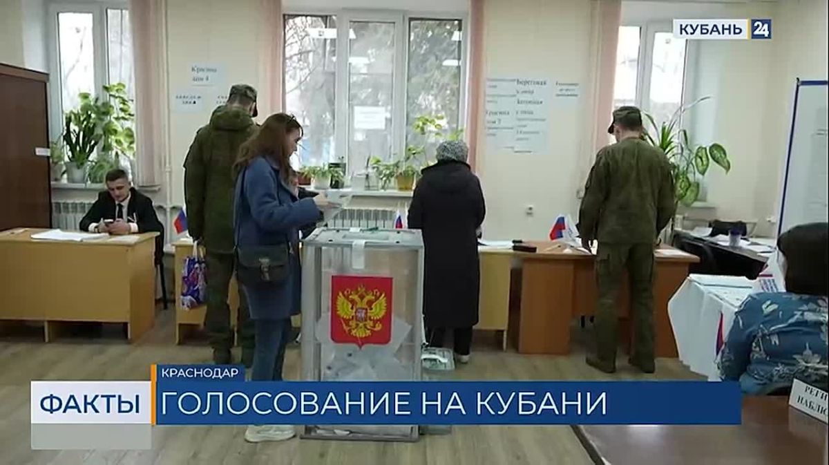 На Кубани 18, 19 и 20 сентября пройдут 67 избирательных кампаний.
