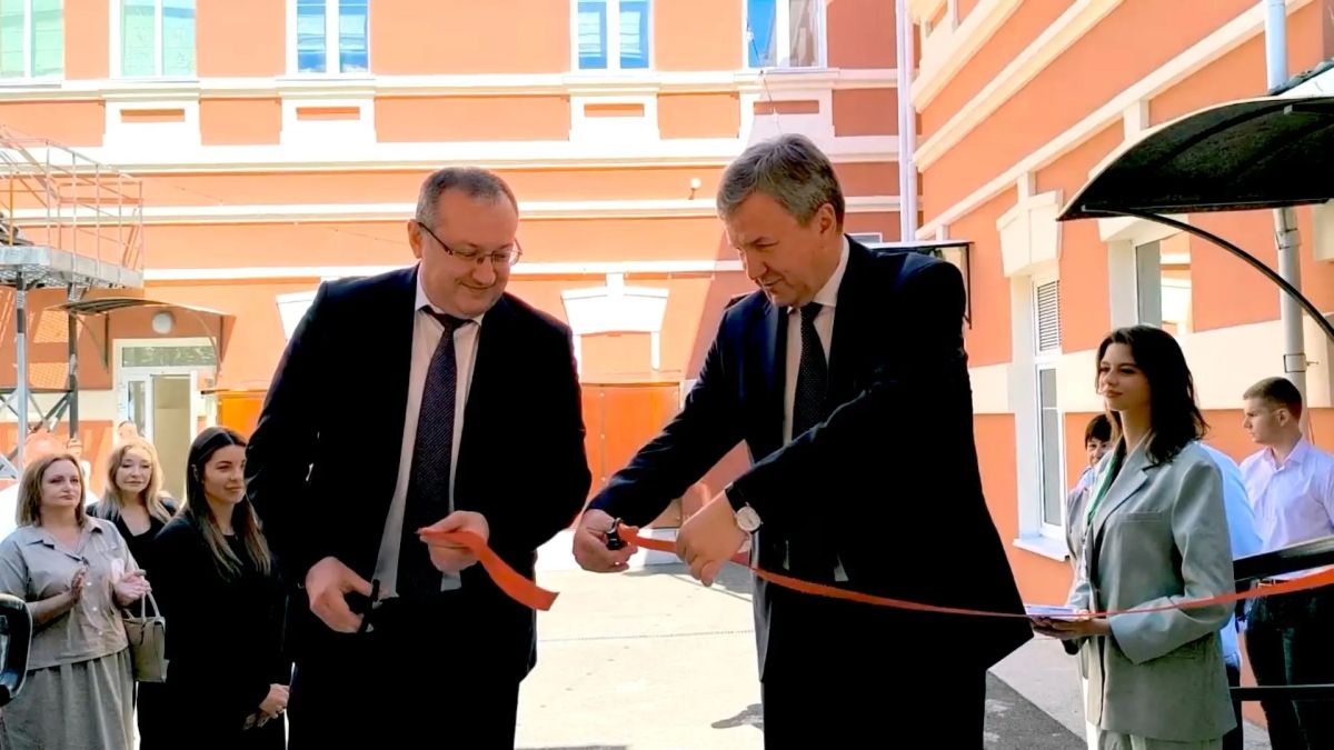 В Краснодарском крае открыли Центр демографических компетенций В Краснодарском крае открыли Центр демографических компетенций