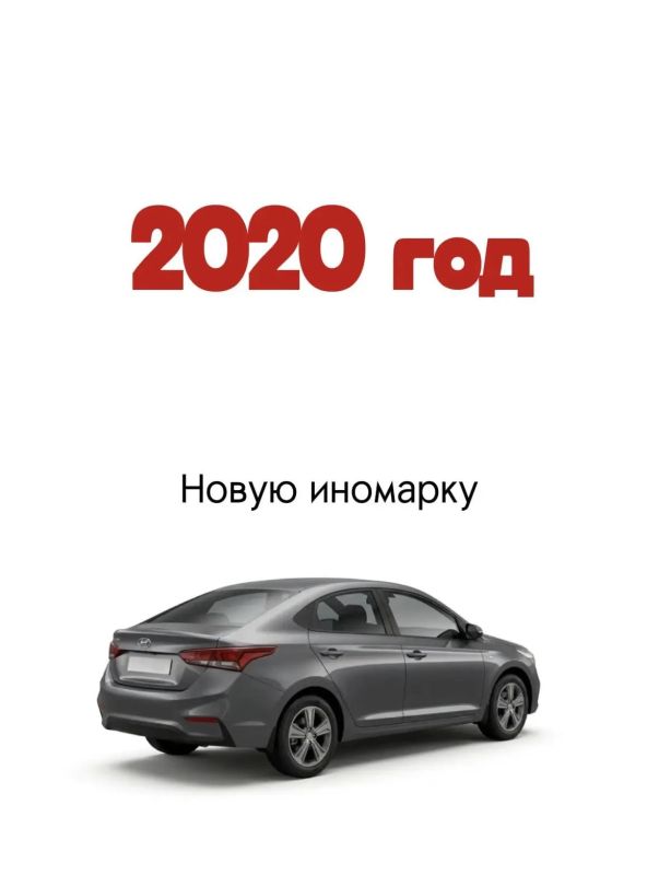 200 трехкомнатных квартир за 1 млн рублей мог позволить себе любой россиянин 200 трехкомнатных квартир за 1 млн рублей мог позволить себе любой россиянин