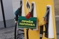 80 АЗС работают в Краснодаре 10 сентября