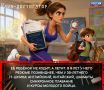 Сентябрь — то ещё испытание
