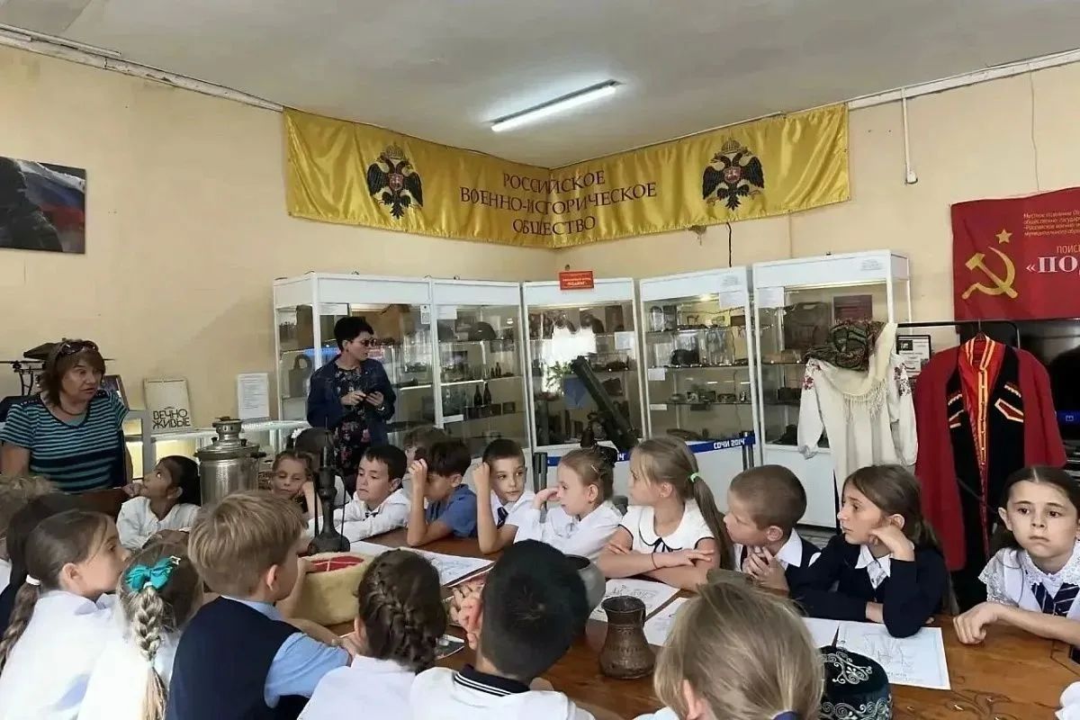 В Сочи отметили День языков народов Российской Федерации В Сочи отметили День языков народов Российской Федерации