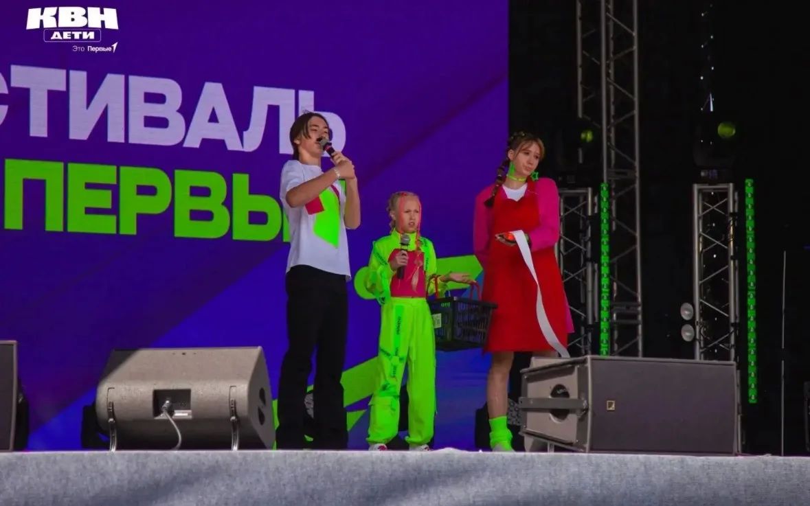 Историческая победа: Новороссийские «Квартирята» – во Всероссийской Юниор-Лиге КВН! Историческая победа: Новороссийские «Квартирята» – во Всероссийской Юниор-Лиге КВН!