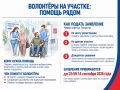 �� ������� � ���� ���� ���������� ����� �������� �������������� ���������