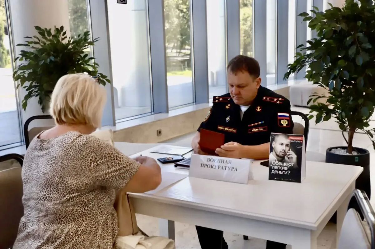 Алексей Богодистов: На приёме для участников СВО и членов их семей профильные службы приняли 90 человек Алексей Богодистов: На приёме для участников СВО и членов их семей профильные службы приняли 90 человек