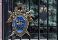 СК России возбудил уголовное дело о теракте из-за атак Украины на гражданские объекты в Сочи