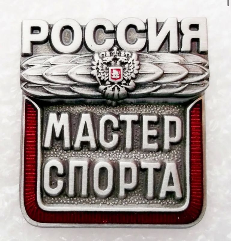 Воспитаннику новороссийской спортивной школы «Дельфин» Андрею Лапышеву присвоено звание «Мастер спорта России» по плаванию Воспитаннику новороссийской спортивной школы «Дельфин» Андрею Лапышеву присвоено звание «Мастер спорта России» по плаванию
