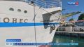 Легендарный парусник "Херсонес" вновь пришвартовался в порту Сочи