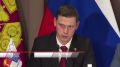 Готовность Сочи к отопительному сезону превышает 80%