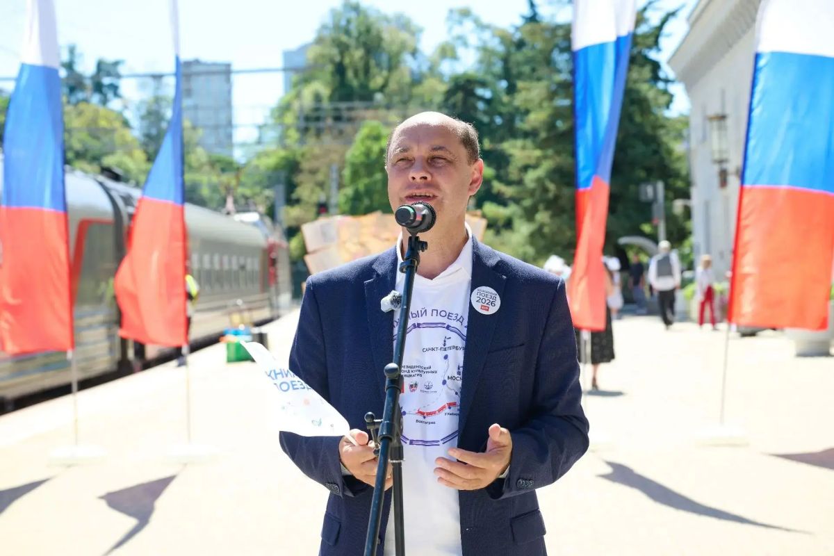 В Сочи с просветительской миссией прибыл «Книжный поезд» В Сочи с просветительской миссией прибыл «Книжный поезд»