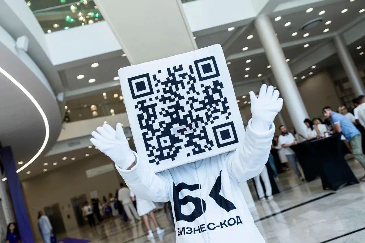Форум «Бизнес-код 3.0» в Геленджике объединил более 2 тысяч предпринимателей из 60 городов Форум «Бизнес-код 3.0» в Геленджике объединил более 2 тысяч предпринимателей из 60 городов