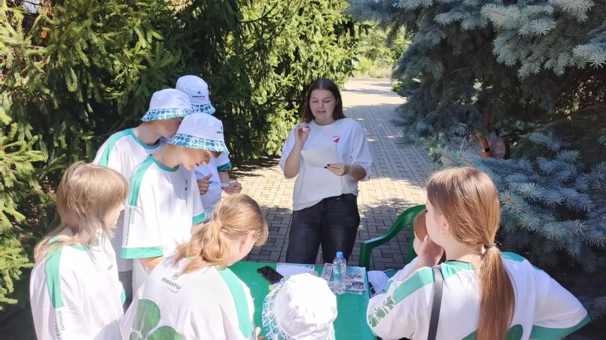 Слёт Юннатов Первых: день, полный открытий! Слёт Юннатов Первых: день, полный открытий!