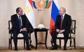 Президент России Владимир Путин встретился с Президентом Арабской Республики Египет Абдельфаттахом Сиси (11 сентября 2026 года)