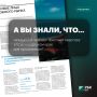 А вы знали, что каждый 2-й человек покупает квартиру в Краснодарском крае для проживания?