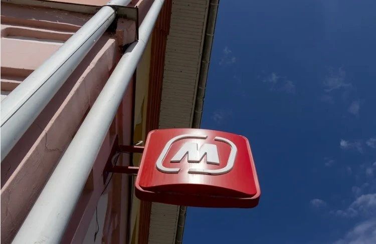 Краснодарский «Магнит» выплатил доходы по облигациям на 47 млрд рублей
