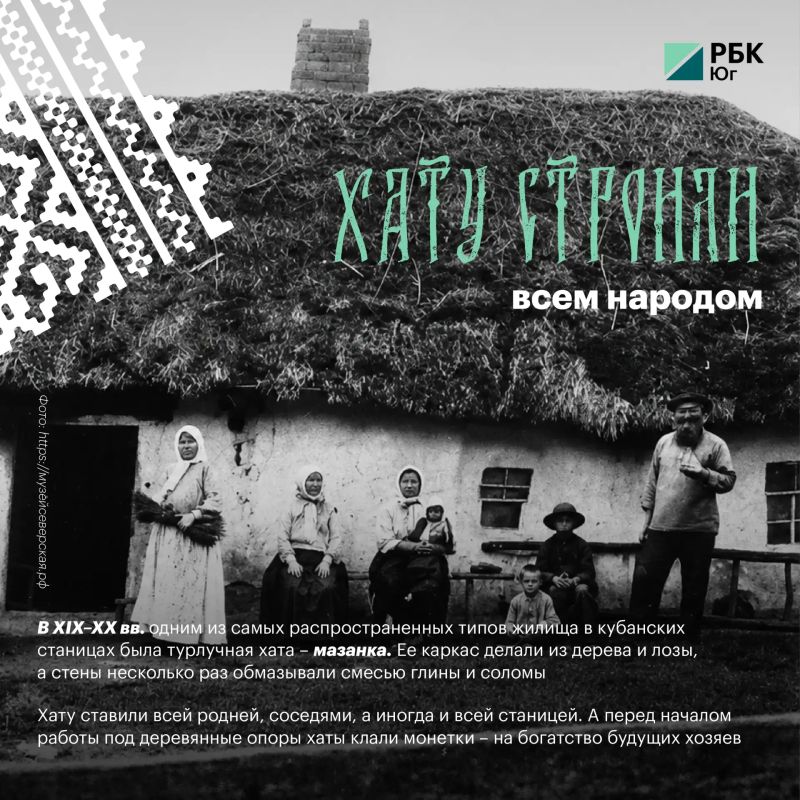 Краснодарский край отмечает день рождения Краснодарский край отмечает день рождения