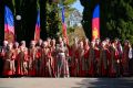 В Сочи отмечают 89-летие Краснодарского края