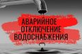 �� ��������� ��� �� ������������������ ��� ���» � ����� � ����������� ��������-����������������� ����� �� ���������� ����� �. �����, �� ��. �������, 116 � 9 ����� �������� ����������� ������������� ������������ �������...