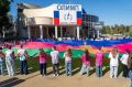 Кубань – это про спорт и единство!