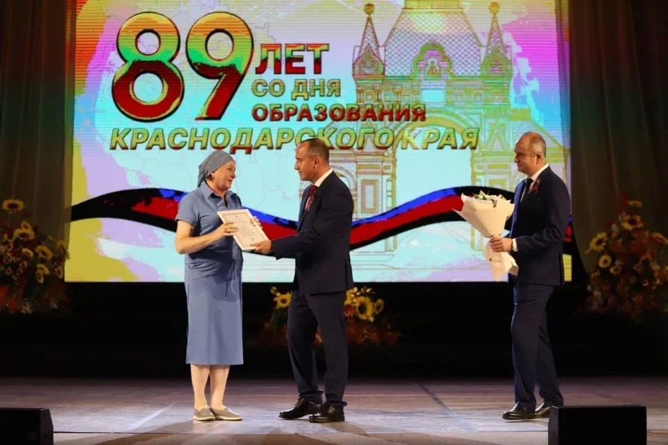 Алексей Богодистов: Говорить о развитии Краснодарского края невозможно без людей, которые своим трудом, поступками и неравнодушием каждый день двигают его вперёд Алексей Богодистов: Говорить о развитии Краснодарского края невозможно без людей, которые своим трудом, поступками и неравнодушием каждый день двигают его вперёд