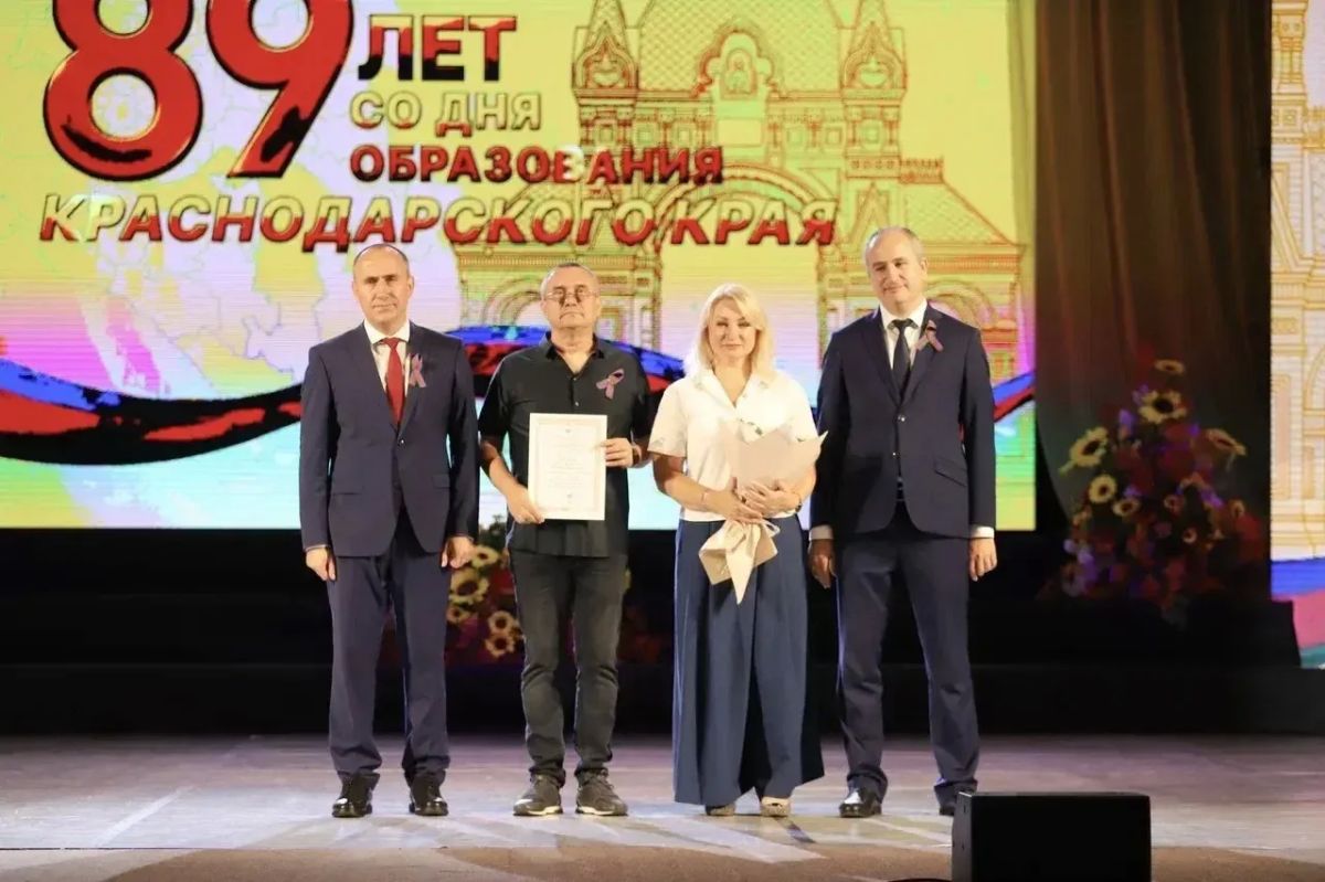 Алексей Богодистов: Говорить о развитии Краснодарского края невозможно без людей, которые своим трудом, поступками и неравнодушием каждый день двигают его вперёд Алексей Богодистов: Говорить о развитии Краснодарского края невозможно без людей, которые своим трудом, поступками и неравнодушием каждый день двигают его вперёд