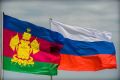 Сегодня — 89 лет со Дня образования Краснодарского края