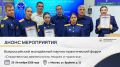 ��� ������ �������������� ����� ������������� � ���������� �������� �� ������ ����� �.�. �������� ������ ������������� ��������� ����� ������������� ������������: ������ � ��������