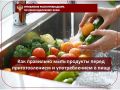 ���������� ������� ������ ������� �������� ���������� ����������� � ������ ���� ��������� �����������