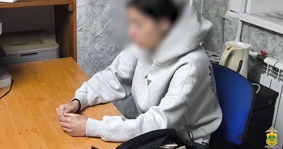 «Биодроном» оказался собственный сын: семья из Новороссийска лишилась денежных накоплений и ювелирных изделий на общую сумму около 6,5 млн рублей «Биодроном» оказался собственный сын: семья из Новороссийска лишилась денежных накоплений и ювелирных изделий на общую сумму около 6,5 млн рублей