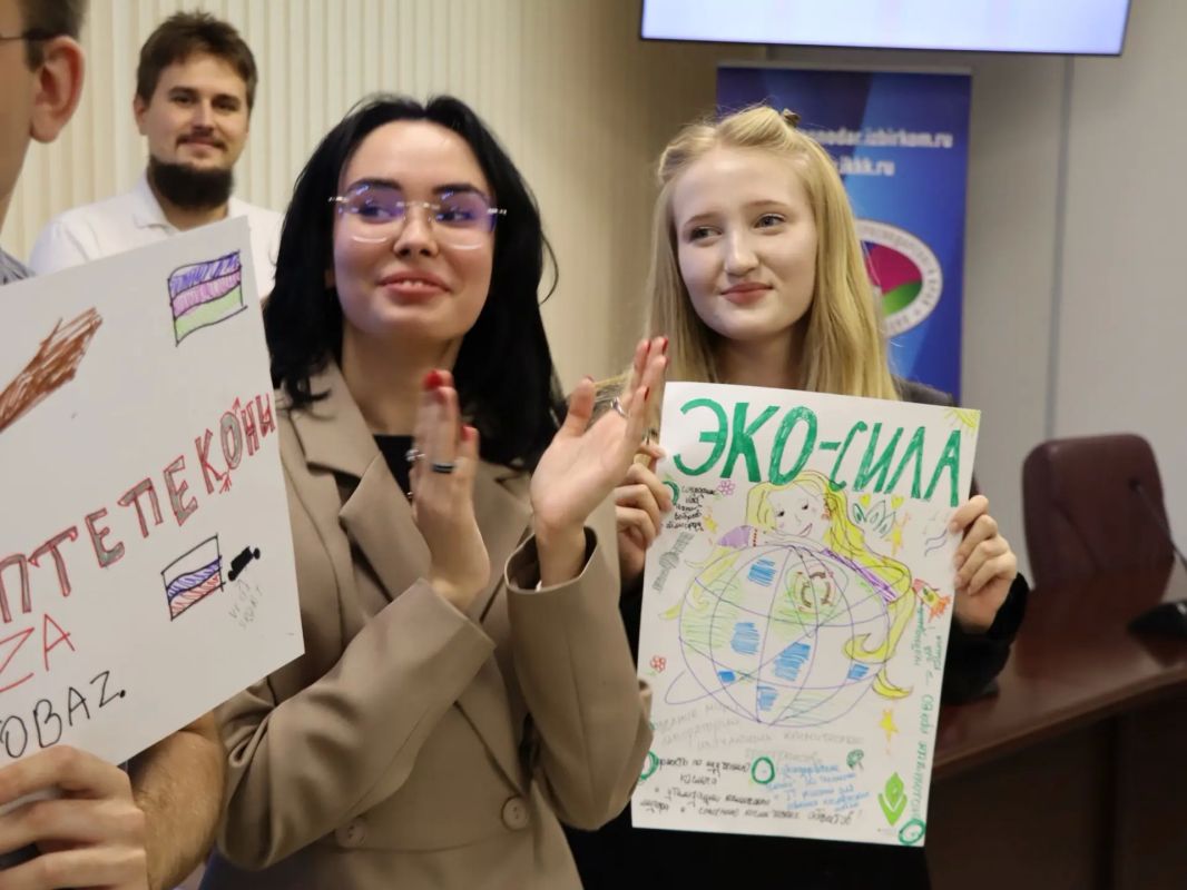Сегодня в рамках Единого дня молодежного информирования в зале заседаний крайизбиркома состоялась интеллектуальная игра «Госдума Сегодня в рамках Единого дня молодежного информирования в зале заседаний крайизбиркома состоялась интеллектуальная игра «Госдума