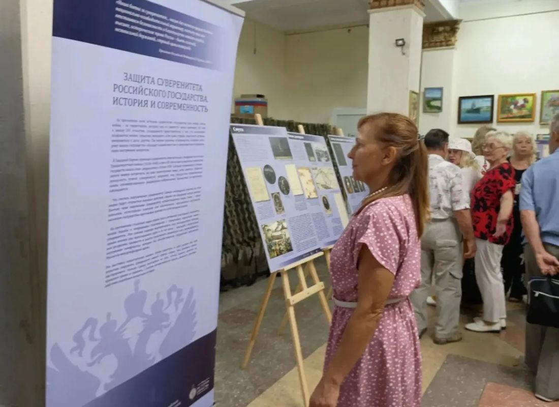 В Новороссийске открылась выставка «Защита суверенитета Российского государства В Новороссийске открылась выставка «Защита суверенитета Российского государства