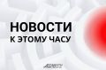 Путин: чемпионат «Профессионалы» стал уникальной площадкой для студентов