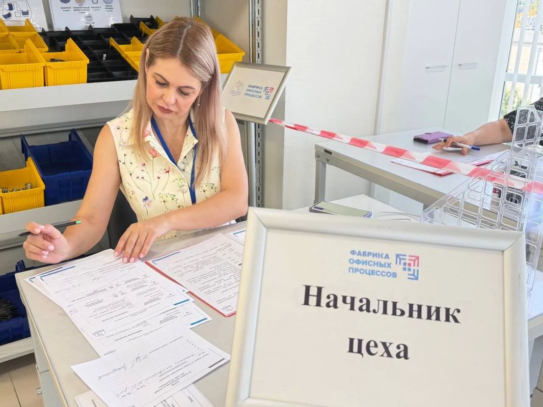 Меняем процессы — улучшаем качество услуг Меняем процессы — улучшаем качество услуг