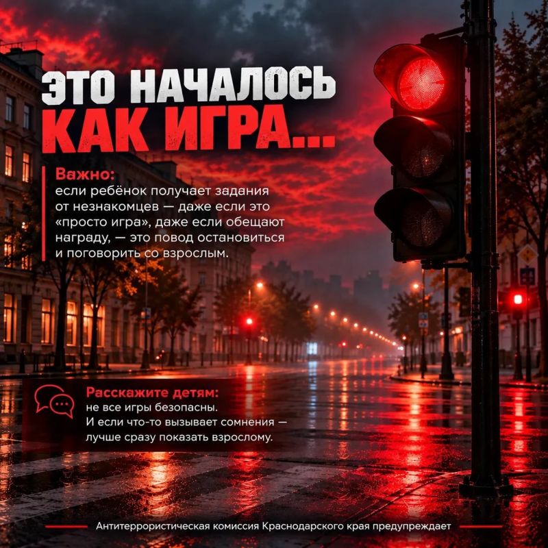 Евгений Наумов присоединился ко Всероссийскому флешмобу #НеТотЗаработок Евгений Наумов присоединился ко Всероссийскому флешмобу #НеТотЗаработок