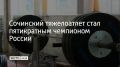 ������� ������ ������� ������ ��������� � ������� ��������� 65 �� �� ������� � ������
