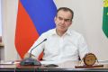 Губернатор Краснодарского края встретился с генеральным директором ВТБ Инфраструктурный Холдинг