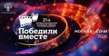 � ���� � ������ ������������� ��������� ������ ��������� �������� ������ �����, ��� ������ ����