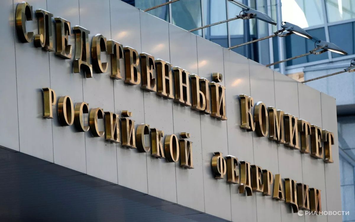 Боевика ВСУ заочно осудили и объявили в международный розыск за удары по порту "Кавказ"