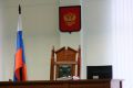Жителя Кубани приговорили к пяти годам колонии за оправдание терроризма