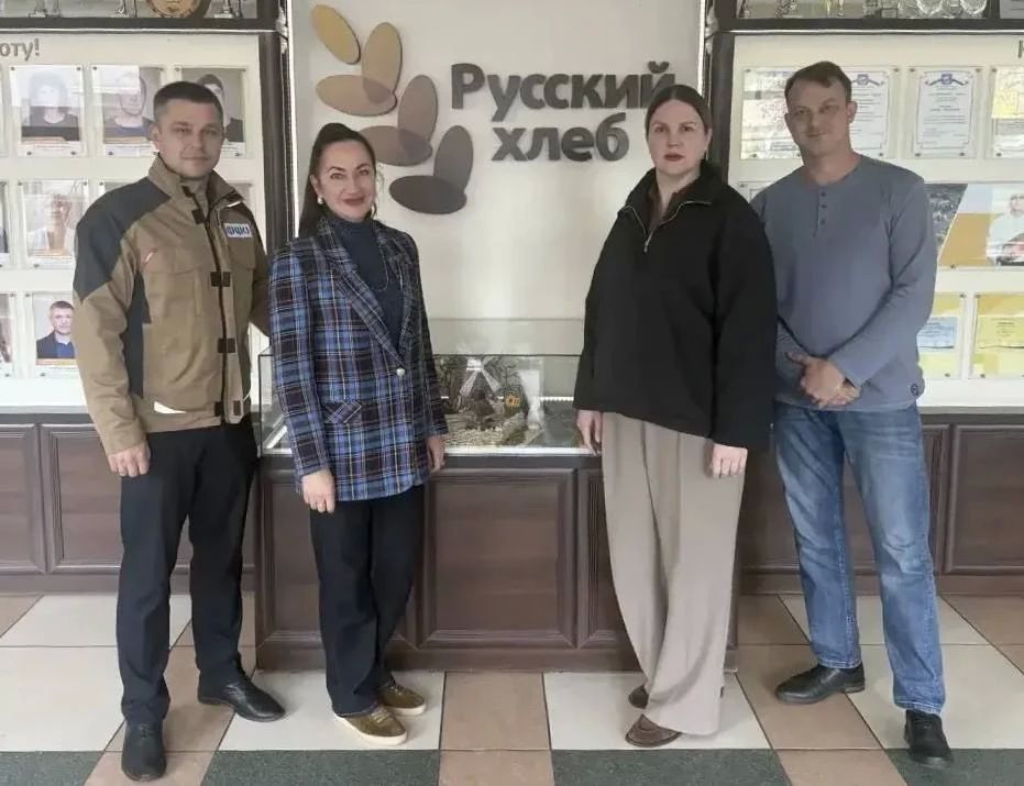 Краснодарский край принял участие в сертификации центра компетенций Калиниградской области Краснодарский край принял участие в сертификации центра компетенций Калиниградской области