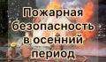�������� ������������ � ������� ������
