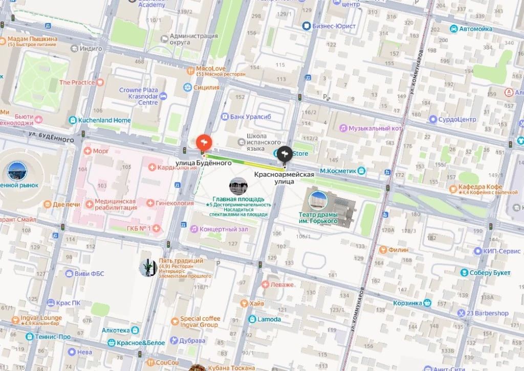 В центре Краснодара перекроют движение из-за Дня города В центре Краснодара перекроют движение из-за Дня города