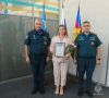 Заслуженная благодарность: желаем сотруднику отдела инженерно-технических мероприятий и РХБ Юлиии Носковой новых достижений