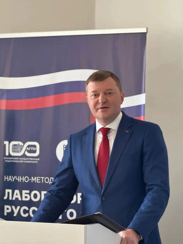 Историческое событие в Ереване: АГПУ и РАУ торжественно открыли совместную «Лабораторию русского языка»! Историческое событие в Ереване: АГПУ и РАУ торжественно открыли совместную «Лабораторию русского языка»!