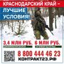 � ������������� ���� ������� ���������� ��������� � ���������� ������ � ���� �� ������