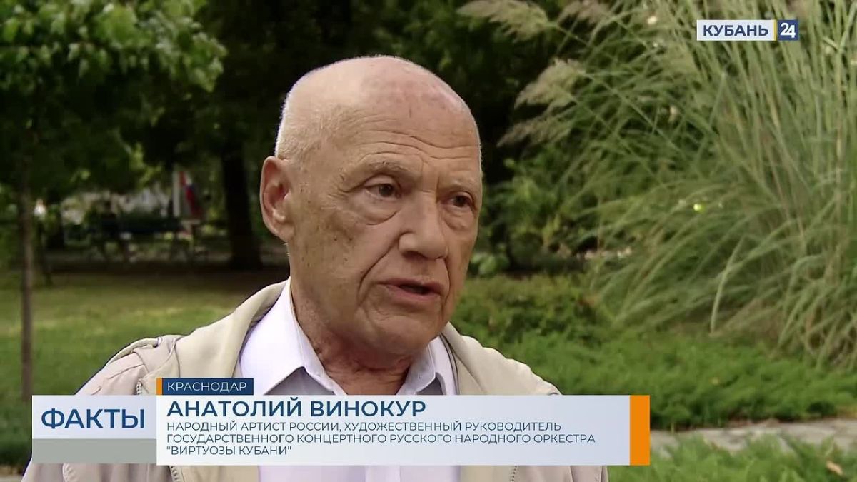 Третий день досрочного голосования завершается на Кубани