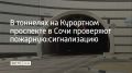 ������ ������� �������� ������������ ��������� 16 �������� � �������� �� ������� ���������� ���������, �������� � ������������� ����